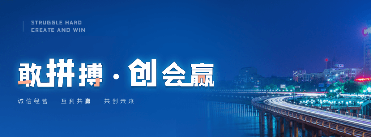 岳阳起重吊装
